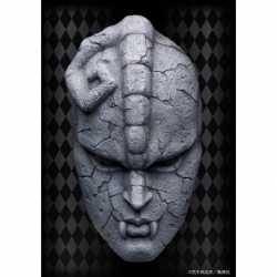 JoJo's Bizarre Adventure Part 1: Phantom Blood Statue 1/1 Chozo Art Collection Stone Mask 25 cm