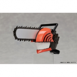 Chainsaw Man Figura Sound Gimmick Chainsaw Man 13 cm