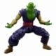Dragon Ball Super: Super Hero Figure SH Figures Piccolo 16cm