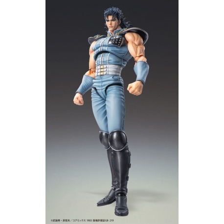 Fist of the North Star Action Figure Chozokado Rei 18 cm
