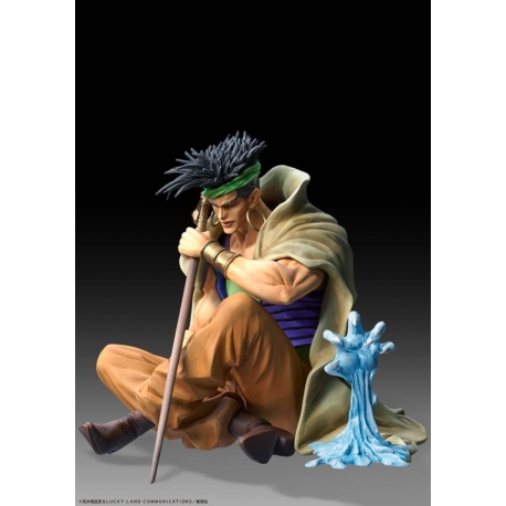 JoJo's Bizarre Adventure Part 3: Stardust Crusaders Action Figure Legend N'Doul & GEB 9 cm