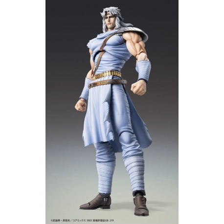 Fist of the North Star Action Figure Chozokado Toki 18 cm
