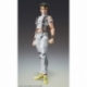 JoJo's Bizarre Adventure Part 4: Diamond is unbreakable Action Figure Chozokado (Rohan Kishibe Ver. 3) 15 cm