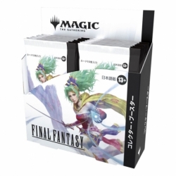 Magic the Gathering Final Fantasy Collector Booster Display (12) japanese