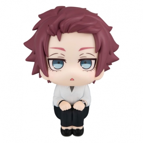 Blue Lock Estatua PVC Look Up Sae Itoshi 11 cm
