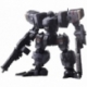 Front Mission Structure Arts Plastic Model Kits 1/48 Zenith V 30th Anniversary Edition