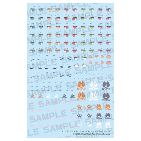 Megami Device M.S.G. Plastic Model Kit 1/1 Puni Mofu Lang Eye Decal Set