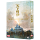 Rumble Nation board game (Spanish) by Hobby Japan and Spiele