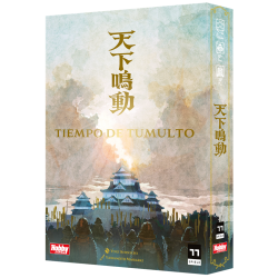 Rumble Nation (Spanish)