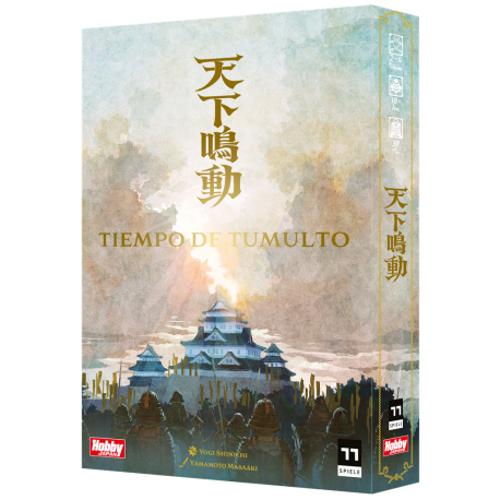Rumble Nation board game (Spanish) by Hobby Japan and Spiele