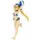 Frame Arms Girl Maqueta Plastic Model Kit P3 Hresvelgr Ater Summer Vacation Ver. 15 cm