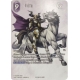 Final Fantasy TCG Opkit Odin (16+4) March 2025 from Square Enix