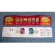 Kronologic: Paris 1920 Board Game by Tranjis Games