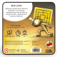 Juego de mesa clásico Molino Magnético de 2Tomatoes Games