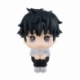 Jujutsu Kaisen 0 Estatua PVC Look Up Okkotsu Yuta 11 cm