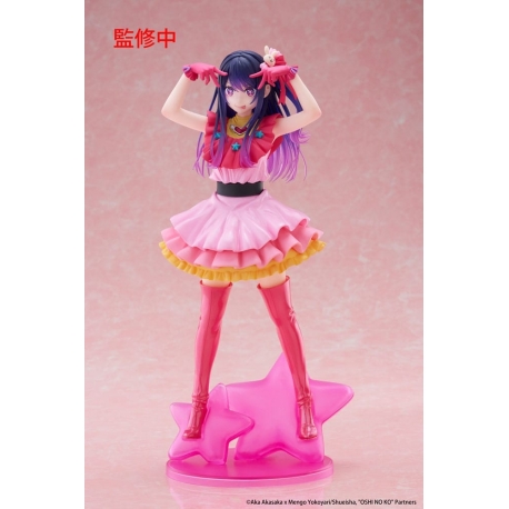 Oshi no Ko Estatua PVC T-Most Ai 29 cm