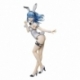 Beatless Estatua PVC 1/4 Lacia Bare Leg Bunny Ver. 44 cm