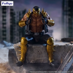 Fist of the North Star Estatua PVC Noodle Stopper Jagi 14 cm