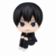 Haikyu!! Estatua PVC Look Up Tobio Kageyama 11 cm