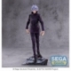 Jujutsu Kaisen Estatua Luminasta PVC Satoru Gojo Extermination 26 cm
