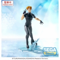 Medalist Statue Luminasta PVC Tsukasa Akeuraji 18 cm