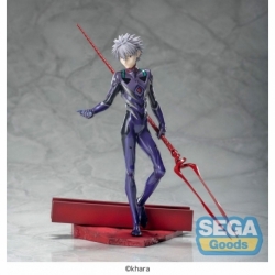 Evangelion: 3.0+1.0 Thrice Upon a Time Estatua Luminasta PVC Kaworu Nagisa x Spear of Longinus 21 cm
