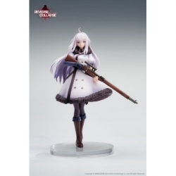 Reverse Collapse: Code Name Bakery Estatua PVC 1/8 Jefuty 21 cm