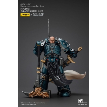 Warhammer The Horus Heresy Figure Alpha Legion Harrowmaster Armillus Dynat 20 cm