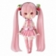 Vocal Character Series 01: Hatsune Miku Humming Harmony Figure Sakura Miku 23 cm