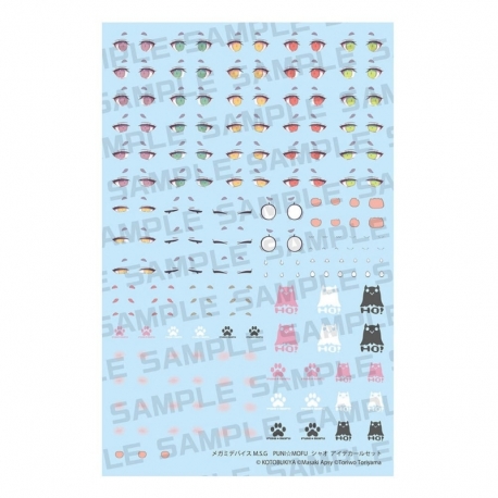 Megami Device M.S.G. Accesorios para Maquetas Plastic Model Kit 1/1 Puni Xiao Lang Eye Decal Set