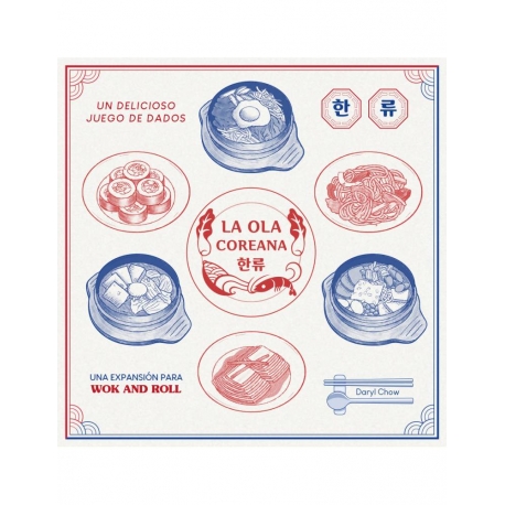 Juego de mesa Wok and Roll: La ola coreana de Maldito Games