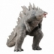 Godzilla Estatua PVC Hall of Fame Godzilla 2024 Pre-Evolved Form 26 cm