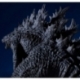 Godzilla Estatua PVC Hall of Fame Godzilla 2024 Pre-Evolved Form 26 cm