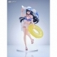 Tower of Fantasy PVC Statue 1/7 Lin 25 cm