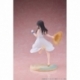 Lycoris Recoil PVC Statue 1/7 Takina Inoue White Dress Ver. 23 cm