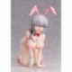 Uzaki-chan Wants to Hang Out! PVC Statue 1/4 Tsuki Uzaki: Bare Leg Bunny Ver. 22 cm