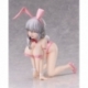 Uzaki-chan Wants to Hang Out! PVC Statue 1/4 Tsuki Uzaki: Bare Leg Bunny Ver. 22 cm