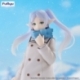 Frieren: Beyond Journey´s End Trio-Try-iT PVC Statue Frieren 17 cm