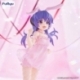 Higurashi: When They Cry Sotsu BiCute Bunnies PVC Statue Hanyu 23 cm