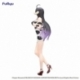 Overlord Estatua PVC Trio-Try-iT Albedo Mini Dress Cow Pattern Ver. 21 cm