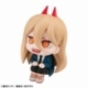 Chainsaw Man Estatua PVC Look Up Power 11 cm