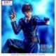 Blue Exorcist Shimane Illuminati Saga Estatua PVC Xross Link Yukio Okumura 14 cm