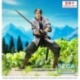 From Old Country Bumpkin to Master Swordsman Estatua PVC High Premium Beryl Gardenant 16 cm