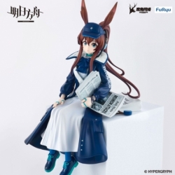 Arknights Noodle Stopper PVC Statue Amiya Newsgirl Ver. 16 cm