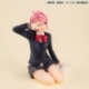 Dandadan G.E.M. Series Estatua PVC Yoichi Isagi Palm Size 9 cm
