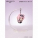 Arknights Mini Estatua PVC Hang On Goldenglow 5 cm