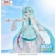 Colorful Stage! The Movie: A Miku Who Can´t Sing Estatua Luminasta PVC Unshuttered Sekai Hatsune Miku 20 cm