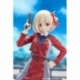 Lycoris Recoil Pop Up Parade PVC Statue Chisato Nishikigi 18 cm