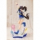 Uma Musume Pretty Derby PVC Statue 1/7 Daitaku Helios 26 cm