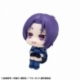 Blue Lock Estatua PVC Look Up Reo Mikage Japanese National Player Match Ver. 11 cm